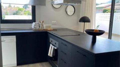 Photo 2 of Flat to rent in Aigües, Alicante