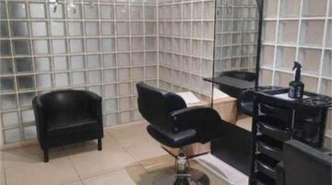 Photo 2 of Premises to rent in Dehesa Vieja - Puente Cultural, Madrid