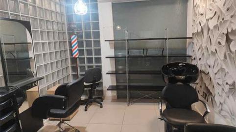 Photo 3 of Premises to rent in Dehesa Vieja - Puente Cultural, Madrid