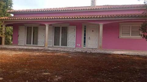 Photo 3 of Single-family semi-detached for sale in Fuentes de Oñoro, Salamanca