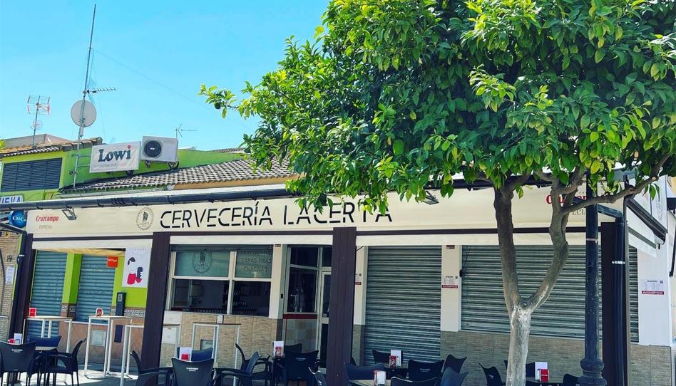 Photo 1 of Premises for sale in Avenida de la Virgen del Rocío, 127, Santiponce, Sevilla