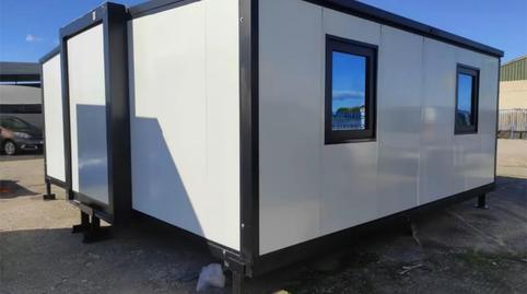 Casa o xalet en venda a Avenida de Los Sauces, 49, Parque Coimbra, Madrid - imatge 2 Foto 2 de Casa o xalet en venda a Avenida de Los Sauces, 49, Parque Coimbra, Madrid