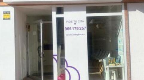 Foto 3 de Oficina de lloguer a Colonia Madrid, Alicante