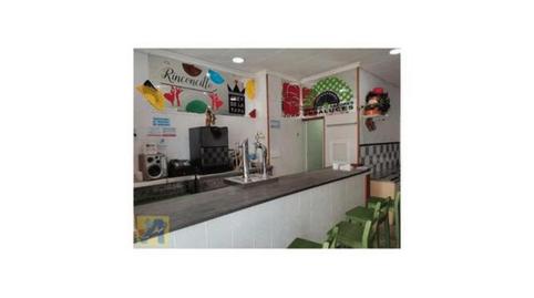 Photo 2 of Premises to rent in Lloseta, Illes Balears