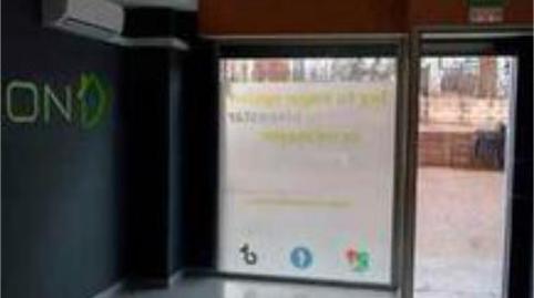 Photo 2 of Premises to rent in La Orden, Huelva