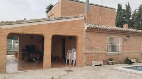 Photo 4 of Single-family semi-detached for sale in Mula, Murcia