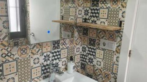 Photo 4 of Study to rent in San Carlos - San José, Sevilla