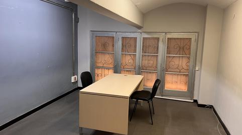 Photo 4 of Office to rent in Carrer de París, 143, L'Antiga Esquerra de l'Eixample, Barcelona