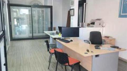 Photo 5 of Industrial buildings to rent in El Altillo, Cádiz