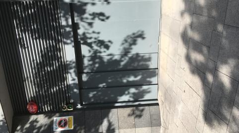 Foto 5 de Garatge en venda a Carrer de la Via del Tren, 49, Sant Pol, Girona