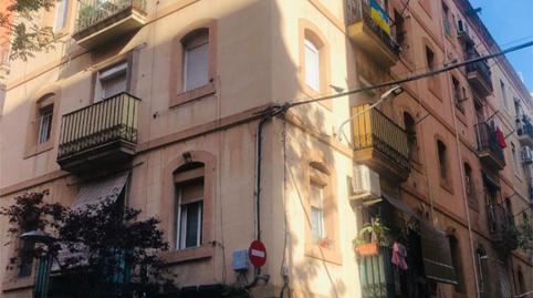 Pis de lloguer a Carrer Dels Mariners, 1, La Barceloneta, Barcelona - imatge 2 Foto 2 de Pis de lloguer a Carrer Dels Mariners, 1, La Barceloneta, Barcelona