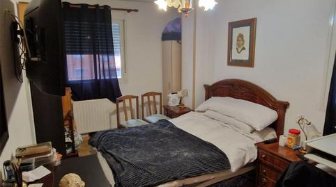 Photo 5 of Flat for sale in Calle de Minerva, 169, Valdebernardo - Valderribas, Madrid