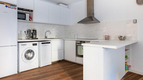 Foto 4 de Pis en venda a Avinguda de L'estatut de Catalunya, 74, El Baix Guinardó, Barcelona