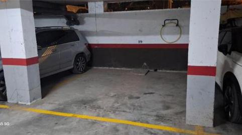 Foto 3 de Garatge de lloguer a Es Portixol - Es Molinar,  Palma de Mallorca