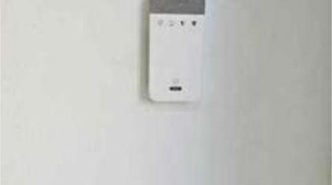 Photo 5 of Garage to rent in Cala, Huelva