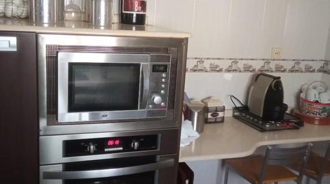 Pis en venda a Avenida del Guadalquivir, 45, Cazorla, Jaén - imatge 2 Foto 2 de Pis en venda a Avenida del Guadalquivir, 45, Cazorla, Jaén