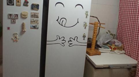 Pis en venda a Avenida del Guadalquivir, 45, Cazorla, Jaén - imatge 4 Foto 4 de Pis en venda a Avenida del Guadalquivir, 45, Cazorla, Jaén