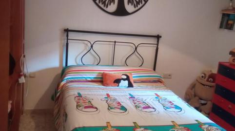 Pis en venda a Avenida del Guadalquivir, 45, Cazorla, Jaén - imatge 5 Foto 5 de Pis en venda a Avenida del Guadalquivir, 45, Cazorla, Jaén