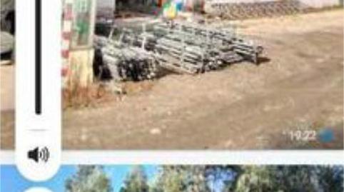 Foto 3 von Fabrikhallen zur Miete in Llaranes, Avilés