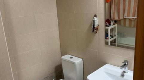 Foto 4 de Piso de alquiler en Calle Profesor Joaquín Hellín, 4, La Ñora, Murcia