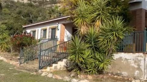 Foto 2 de Finca rústica en venda a Extrarradio Diseminados, 19, Cabeza del Buey, Badajoz