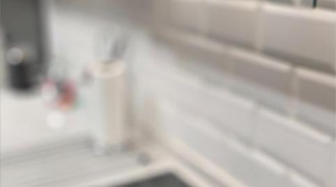 Photo 5 of Country house for sale in Calle Madrid, 2, Valdetorres de Jarama, Madrid