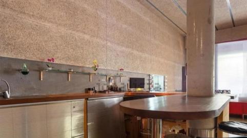 Premises for sale in Carrer de Joan Palou I Coll, 1, Es Camp Redó, Illes Balears - image 2 Photo 2 of Premises for sale in Carrer de Joan Palou I Coll, 1, Es Camp Redó, Illes Balears