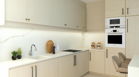 Casa adosada en venda a Carrer Sant Miquel, 19, Nules, Castellón - imatge 5 Foto 5 de Casa adosada en venda a Carrer Sant Miquel, 19, Nules, Castellón