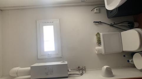 Finca rústica en venda a Plaza Virgen del Rocío, 1, Almonte ciudad, Huelva - imatge 5 Foto 5 de Finca rústica en venda a Plaza Virgen del Rocío, 1, Almonte ciudad, Huelva