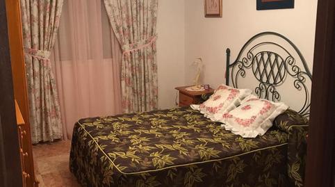 Country house for sale in Poblado Alcorneo, 17, Valencia de Alcántara, Cáceres - image 2 Photo 2 of Country house for sale in Poblado Alcorneo, 17, Valencia de Alcántara, Cáceres