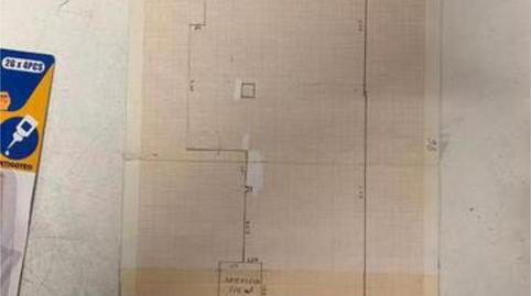 Premises to rent in Juan de la Cierva, Madrid - image 5 Photo 5 of Premises to rent in Juan de la Cierva, Madrid