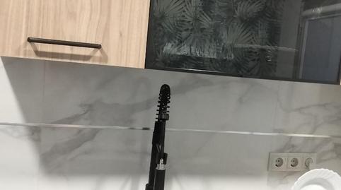 Photo 5 of Flat to share in Calle del Río Alberche, 5, Centro, Madrid