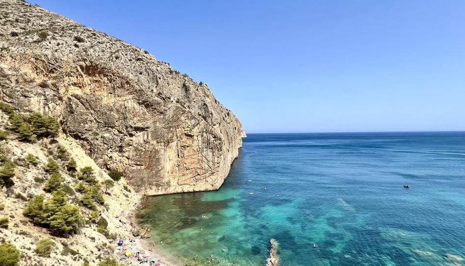 Photo 1 of Flat for sale in Calle Pagell Mascarat, 4, Mascarat, Alicante