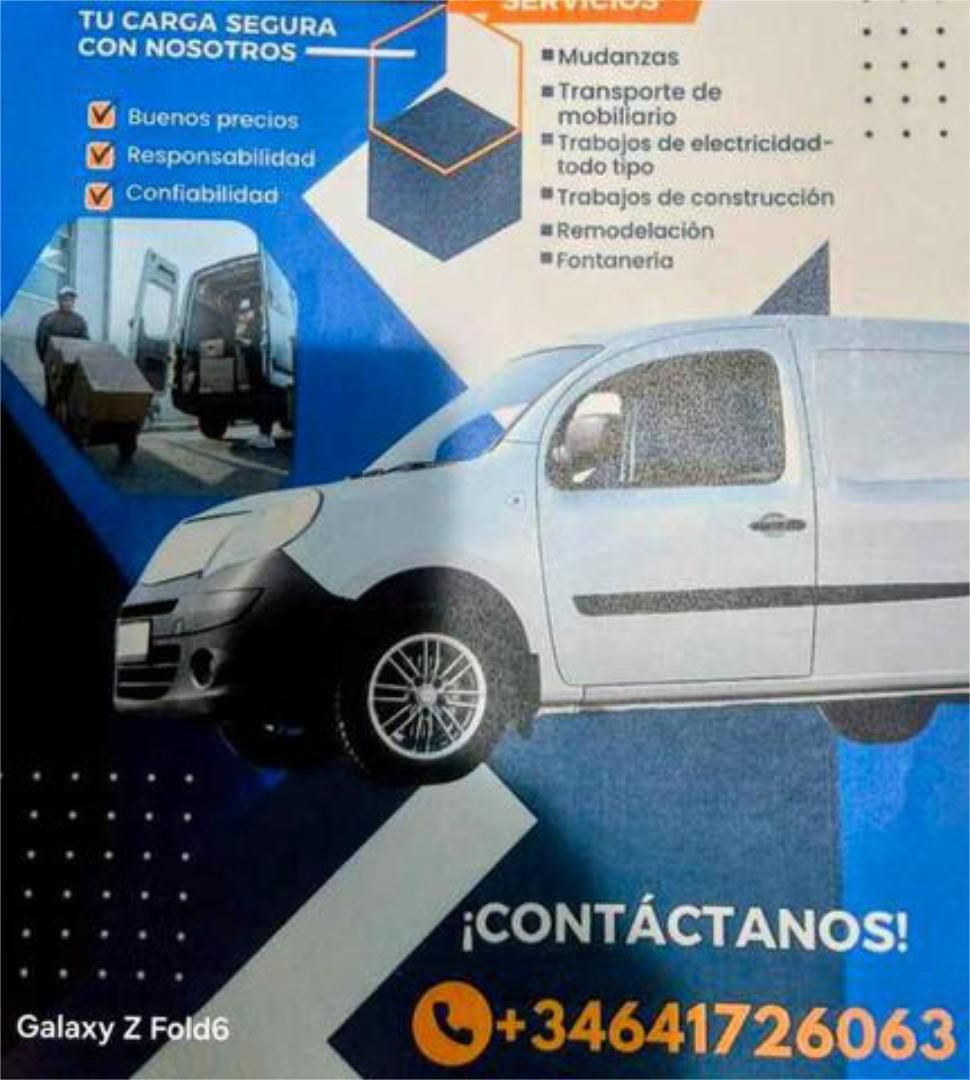 Exterior view of Box room to rent in  Tarragona Capital