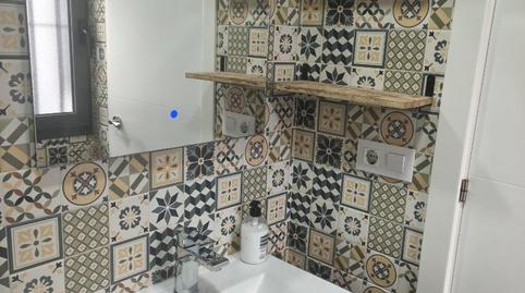 Foto 4 de Estudi de lloguer a Calle José María de Mena, San Carlos - San José, Sevilla