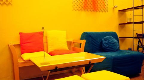 Foto 4 de Finca rústica de lloguer a Carrer del Putxet, 42, El Putget i el Farró, Barcelona