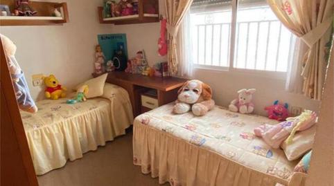 Photo 2 of House or chalet for sale in Marchal, Granada