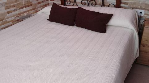 Foto 2 de Planta baixa en venda a Calle Miguel de Unamuno, 15, San Antonio, Huelva