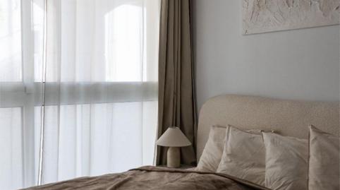 Photo 2 of Flat for sale in Carrer de la Marina, 4, Aiguadolç - Sant Sebastià, Barcelona