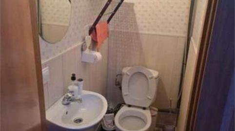 Study to rent in Barriada Yagüe, Burgos - image 5 Photo 5 of Study to rent in Barriada Yagüe, Burgos