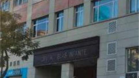 Oficina de lloguer a La Reconquista - El Rosario, Cádiz - imatge 2 Foto 2 de Oficina de lloguer a La Reconquista - El Rosario, Cádiz