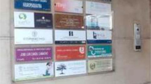 Oficina de lloguer a La Reconquista - El Rosario, Cádiz - imatge 3 Foto 3 de Oficina de lloguer a La Reconquista - El Rosario, Cádiz