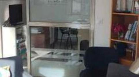 Oficina de lloguer a La Reconquista - El Rosario, Cádiz - imatge 5 Foto 5 de Oficina de lloguer a La Reconquista - El Rosario, Cádiz