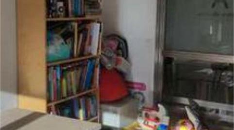 Photo 3 of Office to rent in La Reconquista - El Rosario, Cádiz