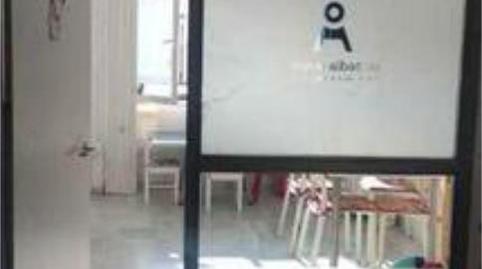 Photo 2 of Office to rent in La Reconquista - El Rosario, Cádiz