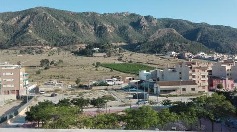 Pis de lloguer a Calle Tejeras, 14, Garres y Lages, Murcia - imatge 2 Foto 2 de Pis de lloguer a Calle Tejeras, 14, Garres y Lages, Murcia