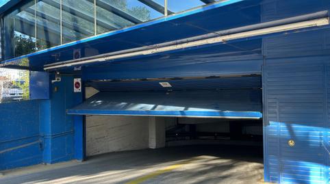 Garage to rent in Carrer de la Ciència, 2, Montigalà, Barcelona - image 2 Photo 2 of Garage to rent in Carrer de la Ciència, 2, Montigalà, Barcelona