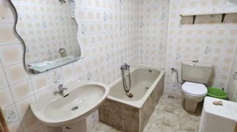 Foto 3 de Pis en venda a Calle Conde Don Ramón, 12, Garrido Sur, Salamanca