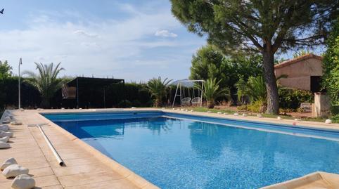 Casa o xalet en venda a Calle Prolongacion Canal, 1, Fernán Caballero, Ciudad Real - imatge 4 Foto 4 de Casa o xalet en venda a Calle Prolongacion Canal, 1, Fernán Caballero, Ciudad Real