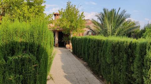 Casa o xalet en venda a Calle Prolongacion Canal, 1, Fernán Caballero, Ciudad Real - imatge 5 Foto 5 de Casa o xalet en venda a Calle Prolongacion Canal, 1, Fernán Caballero, Ciudad Real